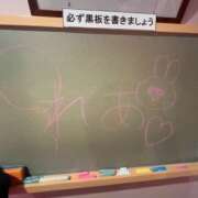 ヒメ日記 2026/08/25 16:35 投稿 れあ☆ま、まさにアイドル級♪ 妹系イメージSOAP萌えフードル学園 大宮本校