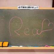 ヒメ日記 2026/09/11 13:30 投稿 れあ☆ま、まさにアイドル級♪ 妹系イメージSOAP萌えフードル学園 大宮本校