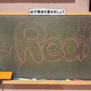ヒメ日記 2026/09/16 09:29 投稿 れあ☆ま、まさにアイドル級♪ 妹系イメージSOAP萌えフードル学園 大宮本校