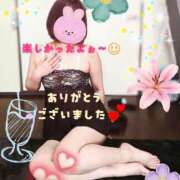 ヒメ日記 2026/05/06 13:46 投稿 真心(まこ) 高知デリヘル倶楽部 人妻熟女専門店