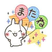 真心(まこ) 地元に帰りました(^_^;) 高知デリヘル倶楽部 人妻熟女専門店