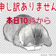 ヒメ日記 2026/06/10 06:32 投稿 森崎 こはく こあくまな熟女たち 本厚木店(KOAKUMAグループ)