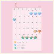 ヒメ日記 2026/06/14 21:09 投稿 そのか ハピネス水戸