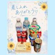 ヒメ日記 2026/07/02 23:58 投稿 そのか ハピネス水戸