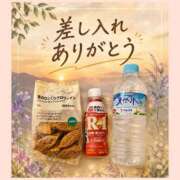 ヒメ日記 2026/08/31 15:41 投稿 そのか ハピネス水戸