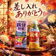 ヒメ日記 2026/09/27 23:58 投稿 そのか ハピネス水戸