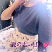 ヒメ日記 2026/07/31 08:46 投稿 ゆりこ モアグループ神栖人妻花壇
