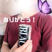 ゆりこ のんびりしながらお話しましょ モアグループ神栖人妻花壇
