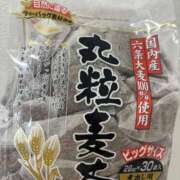 ヒメ日記 2026/09/16 17:10 投稿 若林 とわ 大奥 難波店