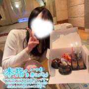 ヒメ日記 2026/05/04 11:48 投稿 こゆき タイタニック