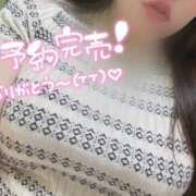 ヒメ日記 2026/05/31 00:01 投稿 える Salon du Mーえっちなお姉さんのM性感デリバリーー大阪店