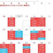 ヒメ日記 2026/05/12 08:41 投稿 Miyuu PROPORTION