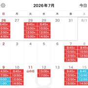 ヒメ日記 2026/06/24 21:06 投稿 Miyuu PROPORTION
