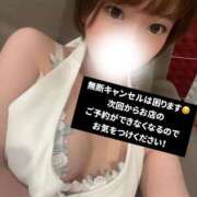 ヒメ日記 2026/06/25 09:16 投稿 Miyuu PROPORTION