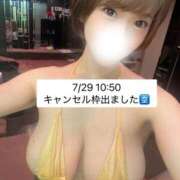 ヒメ日記 2026/07/26 08:06 投稿 Miyuu PROPORTION