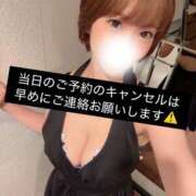 ヒメ日記 2026/07/29 09:26 投稿 Miyuu PROPORTION