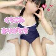 みゆ 【お礼写メ日記】 五反田痴女性感フェチ倶楽部