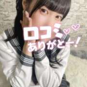 ヒメ日記 2026/05/23 14:14 投稿 みゆ 五反田痴女性感フェチ倶楽部