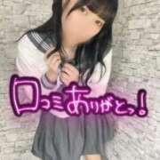 ヒメ日記 2026/07/16 20:22 投稿 みゆ 五反田痴女性感フェチ倶楽部