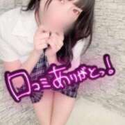 ヒメ日記 2026/08/07 21:43 投稿 みゆ 五反田痴女性感フェチ倶楽部