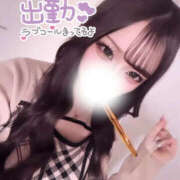 ヒメ日記 2026/05/07 13:36 投稿 なえ タイタニック