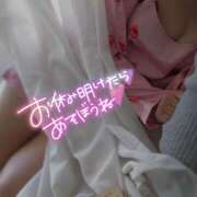 ヒメ日記 2026/05/12 13:23 投稿 みさ セレブクエスト-Kawagoe-