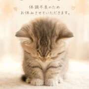 佳代 😭😭 出会い系人妻ネットワーク錦糸町～小岩編
