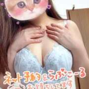 ヒメ日記 2026/05/27 22:01 投稿 佳代 出会い系人妻ネットワーク錦糸町～小岩編