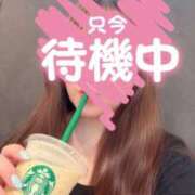 ヒメ日記 2026/06/02 17:48 投稿 佳代 出会い系人妻ネットワーク錦糸町～小岩編