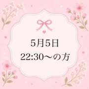 ヒメ日記 2026/05/06 03:07 投稿 のん 岐阜岐南各務原ちゃんこ