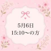ヒメ日記 2026/05/07 10:17 投稿 のん 岐阜岐南各務原ちゃんこ