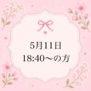 ヒメ日記 2026/05/11 21:47 投稿 のん 岐阜岐南各務原ちゃんこ