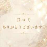 ヒメ日記 2026/05/19 16:10 投稿 のん 岐阜岐南各務原ちゃんこ