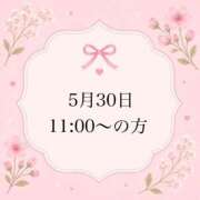 ヒメ日記 2026/05/30 23:47 投稿 のん 岐阜岐南各務原ちゃんこ