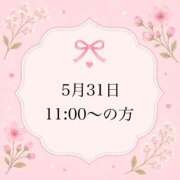 のん ありがとうございました！！ 岐阜岐南各務原ちゃんこ