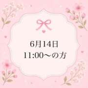 ヒメ日記 2026/06/14 22:47 投稿 のん 岐阜岐南各務原ちゃんこ