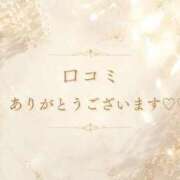 ヒメ日記 2026/06/19 07:47 投稿 のん 岐阜岐南各務原ちゃんこ