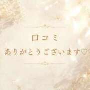 ヒメ日記 2026/06/27 11:18 投稿 のん 岐阜岐南各務原ちゃんこ