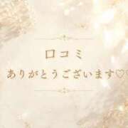 ヒメ日記 2026/07/10 08:17 投稿 のん 岐阜岐南各務原ちゃんこ