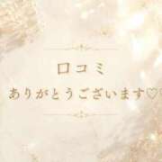 ヒメ日記 2026/07/31 10:37 投稿 のん 岐阜岐南各務原ちゃんこ