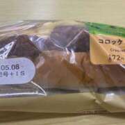ひなの 11：00〜5：00まで今日います One More 奥様 鶯谷店