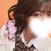 えみり ?次回6/10~13日??? ハピネス水戸