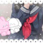 みなみ 😭😭🙏🏻✨💕 みつらん鉄道