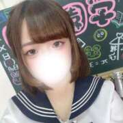 なつの（完全業界未経験の原石） 雨気をつけてね☔ 学園天国