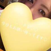 ヒメ日記 2026/05/15 09:56 投稿 さな 濃厚即19妻