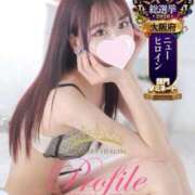 ヒメ日記 2026/08/22 11:46 投稿 きさき プロフィール 大阪店