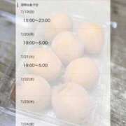 ヒメ日記 2026/07/19 12:35 投稿 みく タイタニック