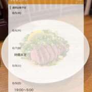ヒメ日記 2026/08/05 18:49 投稿 みく タイタニック