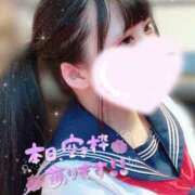 ヒメ日記 2026/08/12 20:01 投稿 みく タイタニック