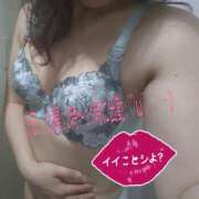 ヒメ日記 2026/07/13 20:04 投稿 蓮実（はすみ） 丸妻 錦糸町店